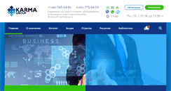 Desktop Screenshot of karma-group.ru